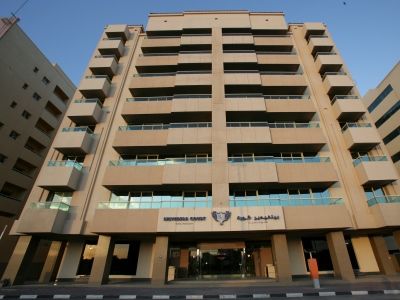 Aparthotel Al Manar Grand Dubai